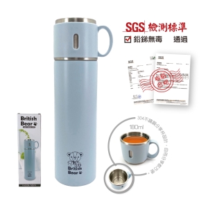 英國熊不鏽鋼真空分享瓶550ml-藍