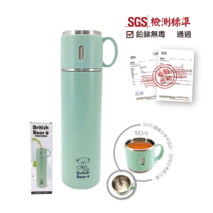 英國熊不鏽鋼真空分享瓶550ml-綠