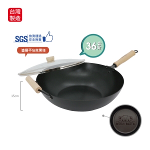 英國熊台製36cm不沾炒鍋附蓋