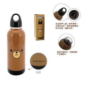 英國熊玻璃胖胖瓶-420ml