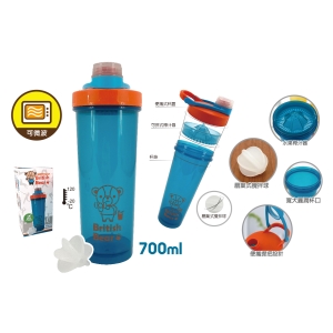 英國熊搖搖運動瓶-700ml
