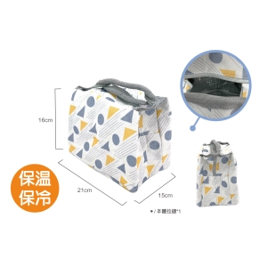 北歐風手提保溫保冷袋-幾何