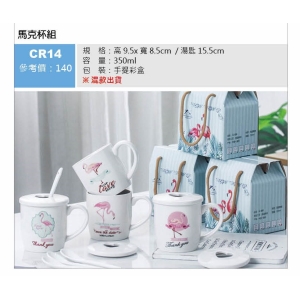 馬克杯組-混出