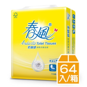 【春風】山茶花柔韌感抽取式衛生紙(110抽*8包*8串/箱)