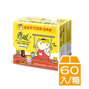 【春風】黃阿瑪卡通版抽取式衛生紙(100抽*20包*3串/箱)