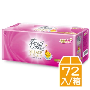 【春風】SILLACE頂級絲柔乳霜蜂蜜精華抽取式衛生紙(110抽*12包*6串/箱)