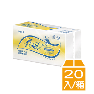 【春風】三折擦手紙(200抽*20包/箱)