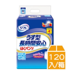 【日本利護樂Livedo】孝親薄型復健褲 M(四次尿量*120入/箱)