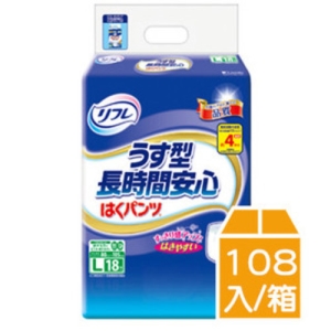 【日本利護樂Livedo】孝親薄型復健褲 L(四次尿量*108入/箱)