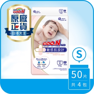 【日本大王GOO.N】黏貼型-境內版敏感肌(S*50片*4串/箱)