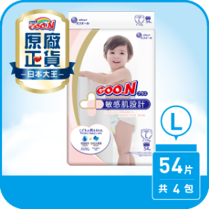 【日本大王GOO.N】黏貼型-境內版敏感肌(L*54片*4串/箱)【雙11熱銷榜】