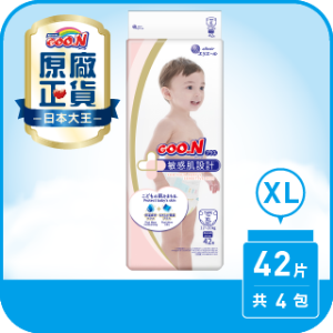 【日本大王GOO.N】黏貼型-境內版敏感肌(XL*42片*4串/箱)【雙11熱銷榜】