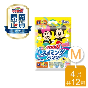 【大王 GOO.N】 戲水褲X迪士尼系列-M (4片X12串)