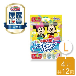 【大王 GOO.N】 戲水褲X迪士尼系列-L (4片X12串)