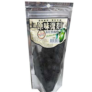 原味復刻無籽黑橄欖140g(20)