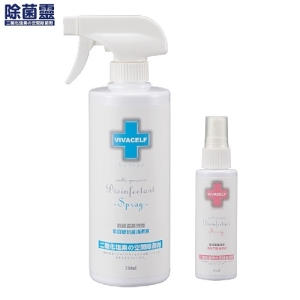 vivacelf除菌靈廣效型家庭號抗菌清潔液500ml＋60ml隨身噴霧組 二氧化氯防疫細菌病毒流感乾洗手抗菌消毒