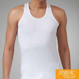 【宜而爽】時尚吸濕排汗速乾型男背心~白 2件組
