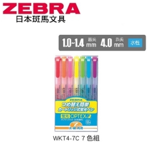日本 斑馬 OPTEX 2 雙頭環保 水性 螢光記號筆 WKT4-7C 螢光筆 7色/組
