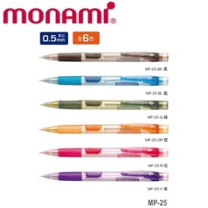 慕那美 MonAmi MP-25 側壓式自動鉛筆(筆桿顏色隨機出貨)-12支入 / 打
