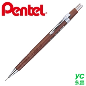 Pentel 飛龍 P203 製圖鉛筆0.3mm / 支