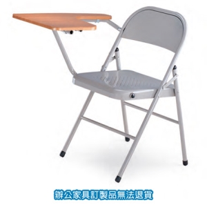L-1096   鐵板椅系列-鐵板課桌椅  / 張