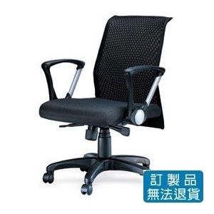 CS-102 中網背辦公椅 / 張