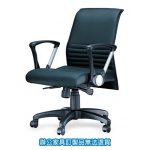 CS-202 中背透氣皮辦公椅 / 張