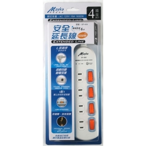 Mayka明家 4插4開關 家用 安全 延長線 6呎 / 組 SP-404-6