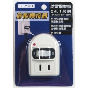 Mayka明家 2插座1開關 防雷擊壁插 / 組 SL-2101
