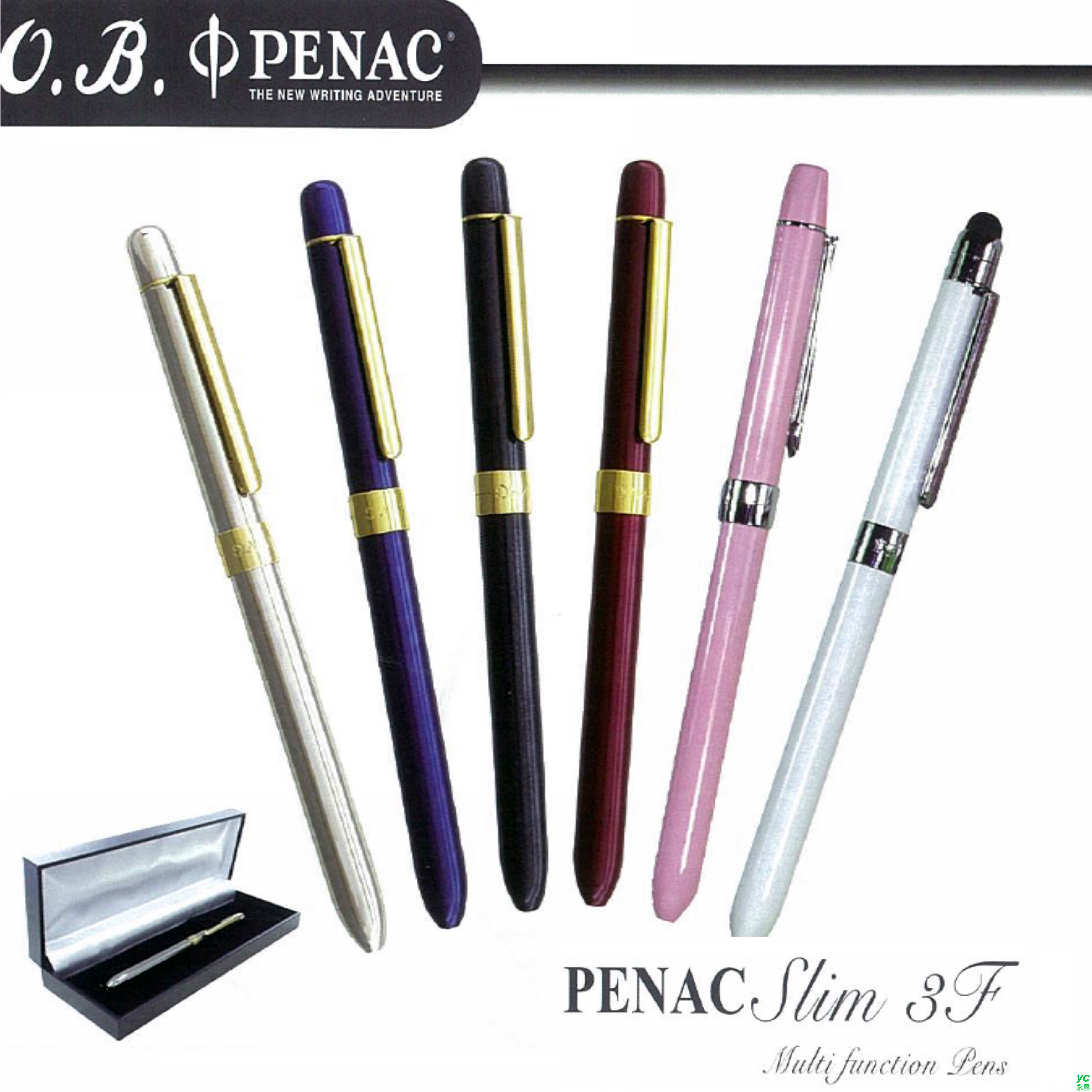 O.B. PENAC Slim 3F三合一多功能筆(0.7mm原字筆藍、紅+ 0.5mm自動鉛筆) (銀/ 1支) OB#TF0701-SG -  永昌創新國際有限公司- i郵購-Postmall