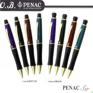 O.B. PENAC Sir自動原子筆(藍芯) 1.0mm (寶石藍 / 1支) OB#BB0204-03