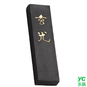 吳竹墨汁系列-墨條-玄光(4兩)純黑揮毫用