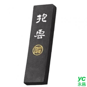 吳竹墨汁系列-墨條-抱雲