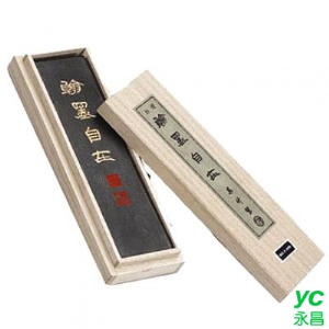 吳竹墨汁系列-墨條-瀚墨自在