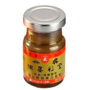 吳竹墨汁系列-郭竹金彩油性墨滴 40CC