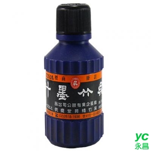 吳竹墨汁系列-中吳竹墨汁 140cc