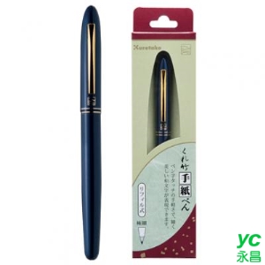 吳竹萬年毛筆系列-吳竹鋼筆型萬年毛筆 ER190-010