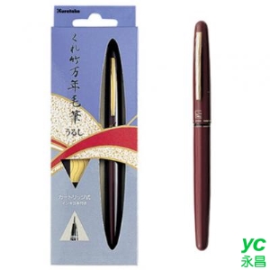 吳竹萬年毛筆系列-吳竹萬年毛筆 漆調茶軸 DU143-15C