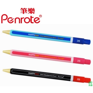 筆樂PENROTE 2B閱卷筆(學齡前習字) 48支/盒 PB1672