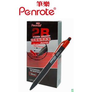 筆樂PENROTE 2B電腦閱卷卡專用筆-扁芯1.8mm 12支/盒 PB9057