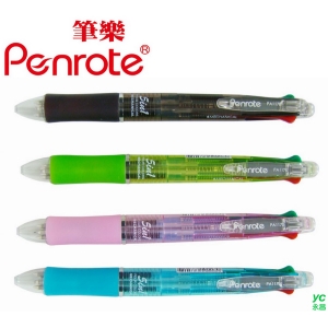 筆樂PENROTE 五合一機能筆 10支/盒 PA1170
