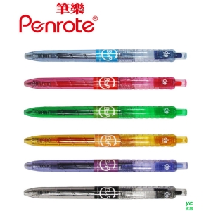 筆樂PENROTE 環保GP232中性筆 12支/盒 PC8232