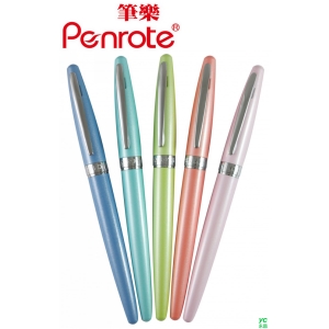 筆樂PENROTE 珠光金屬中性筆 20支/盒 PC6431