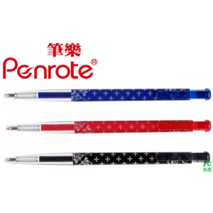 筆樂PENROTE 巴洛克中性筆 12支/盒 PC0507