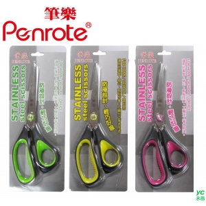 筆樂PENROTE 防滑雙色剪刀 12支/盒 KA2822