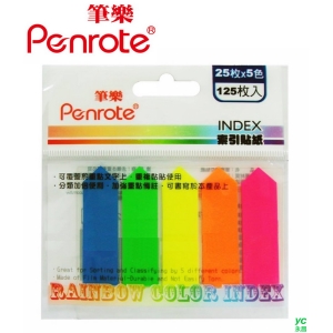 筆樂PENROTE JP44-127 索引貼 36包/盒 EJP44-127-5
