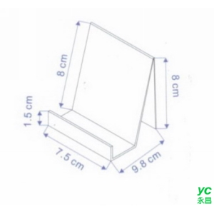 徠福 手機專用展示架( 7.5*9.8*8 cm 厚3mm )NO.3200 / 個