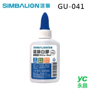 SIMBALION 雄獅 GU-401 可水洗 無毒 超黏 白膠 40g 24瓶入 /盒