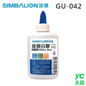 SIMBALION 雄獅 GU-402 可水洗 無毒 超黏 白膠 100g 12瓶入 /盒