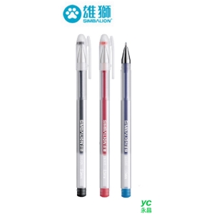 雄獅中性筆 GL-525 / 288支